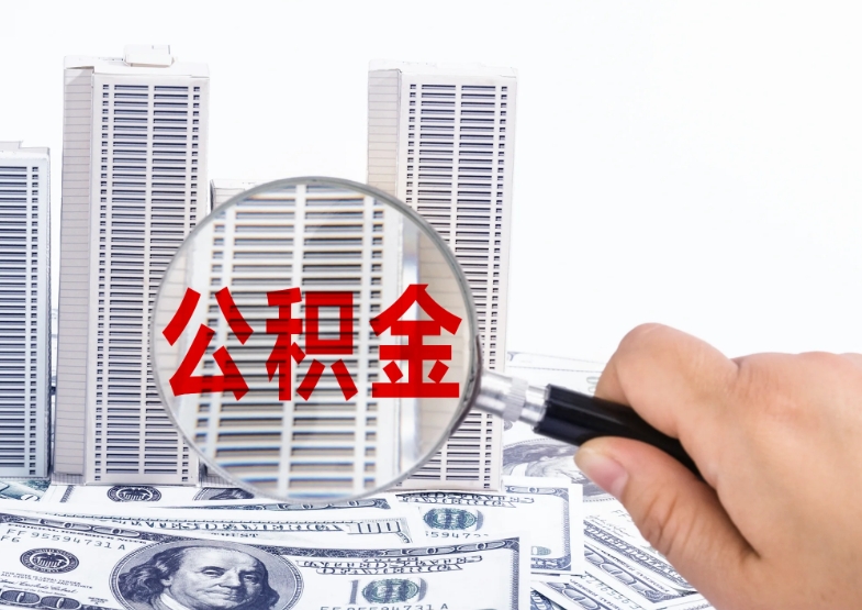 上海职场人必看：未离职就入职新公司？这5大风险让你避免职业陷阱