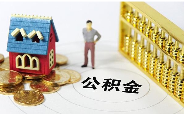 上海公积金汇缴金额是个人还是公司？详解双方缴存比例与计算方法